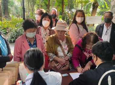 ประชุมเชิงปฏิบัติการแลกเปลี่ยนเรียนรู้ผ่านกิจกรรมการฝึกปฏิบัติโครงการส่งเสริมและพัฒนาอาชีพ ... Image 14