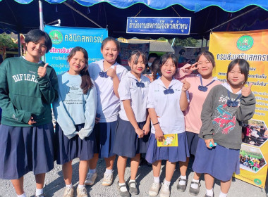 โครงการ “หน่วยบำบัดทุกข์ บำรุงสุข จังหวัดลำพูนเคลื่อนที่” ... Image 4