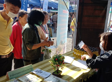 โครงการ “หน่วยบำบัดทุกข์ บำรุงสุข จังหวัดลำพูนเคลื่อนที่” ... Image 5
