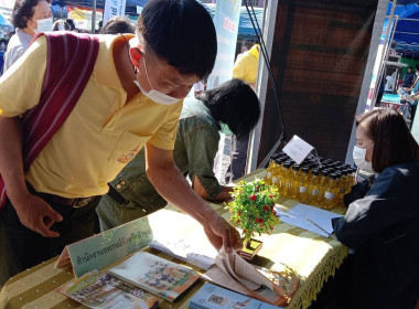 โครงการ “หน่วยบำบัดทุกข์ บำรุงสุข จังหวัดลำพูนเคลื่อนที่” ... Image 8
