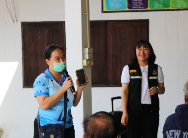 อบรมถ่ายทอดองค์ความรู้ ... Image 6