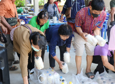 อบรมถ่ายทอดองค์ความรู้ ... Image 14