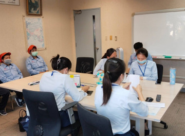 ประชุมคณะกรรมการดำเนินการสหกรณ์ออมทรัพย์พนักงานบริษัทโตเกียวคอยล์ เอ็นจิเนียร์ (ประเทศไทย) จำกัด ... Image 2