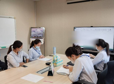 ประชุมคณะกรรมการดำเนินการสหกรณ์ออมทรัพย์พนักงานบริษัทโตเกียวคอยล์ เอ็นจิเนียร์ (ประเทศไทย) จำกัด ... Image 1