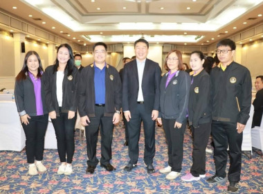 โครงการเสริมสร้างคุณธรรม จริยธรรม ... Image 6