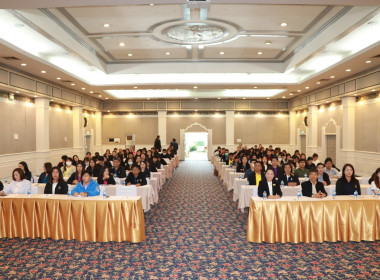โครงการเสริมสร้างคุณธรรม จริยธรรม ... Image 3