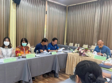 ประชุมคณะกรรมการดำเนินการสหกรณ์ออมทรัพย์สาธารณสุขลำพูน จำกัด Image 2