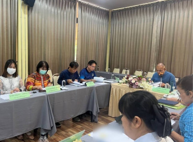 ประชุมคณะกรรมการดำเนินการสหกรณ์ออมทรัพย์สาธารณสุขลำพูน จำกัด Image 4