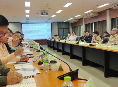ประชุมคณะอนุกรรมการนโยบายที่ดินจังหวัดลำพูน (คทช. จังหวัด) ... Image 1