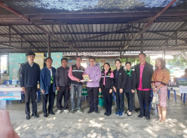 งานวันถ่ายทอดเทคโนโลยีเพื่อเริ่มต้นฤดูกาลผลิตใหม่ (Field ... Image 2