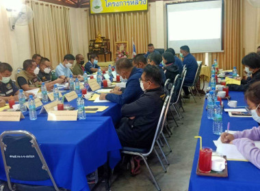 เข้าร่วมประชุมคณะทำงาน สนับสนุนศูนย์พัฒนาโครงการหลวง ... พารามิเตอร์รูปภาพ 2
