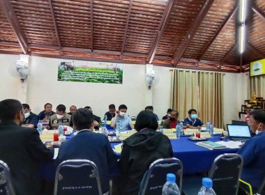 เข้าร่วมประชุมคณะทำงาน สนับสนุนศูนย์พัฒนาโครงการหลวง ... พารามิเตอร์รูปภาพ 3