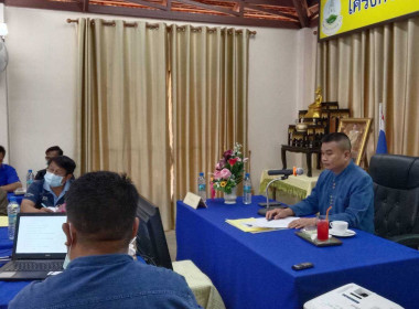 เข้าร่วมประชุมคณะทำงาน สนับสนุนศูนย์พัฒนาโครงการหลวง ... พารามิเตอร์รูปภาพ 5