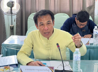 ประชุมคณะอนุกรรมการพิจารณาเงินกู้กองทุนพัฒนาสหกรณ์ ... Image 2