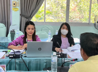 ประชุมคณะอนุกรรมการพิจารณาเงินกู้กองทุนพัฒนาสหกรณ์ ... Image 4