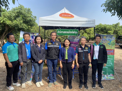 งานถ่ายทอดเทคโนโลยีเพื่อเริ่มต้นฤดูการผลิตใหม่(Field Day) Image 1