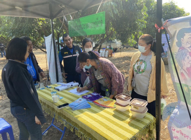 งานถ่ายทอดเทคโนโลยีเพื่อเริ่มต้นฤดูการผลิตใหม่(Field Day) Image 3