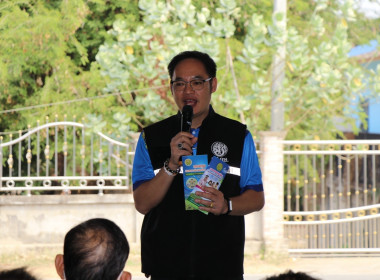 โครงการส่งเสริมและพัฒนาอาชีพเพื่อแก้ไขปัญหาที่ดินทำกินของเกษตรกร ... Image 12