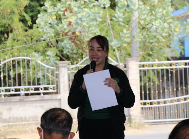 โครงการส่งเสริมและพัฒนาอาชีพเพื่อแก้ไขปัญหาที่ดินทำกินของเกษตรกร ... Image 13