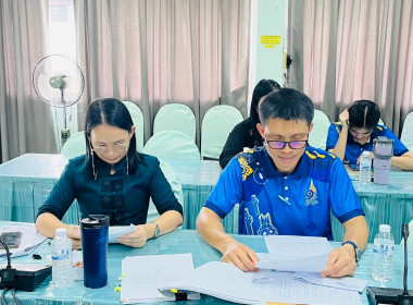 ติดตามประเมินผลความก้าวหน้าการขับเคลื่อนความเข้มแข็งสหกรณ์และกลุ่มเกษตรกร ... Image 3