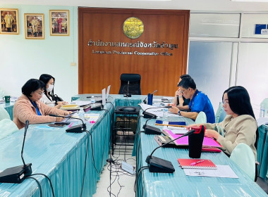 ติดตามประเมินผลความก้าวหน้าการขับเคลื่อนความเข้มแข็งสหกรณ์และกลุ่มเกษตรกร ... Image 8