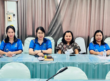 ติดตามประเมินผลความก้าวหน้าการขับเคลื่อนความเข้มแข็งสหกรณ์และกลุ่มเกษตรกร ... Image 9