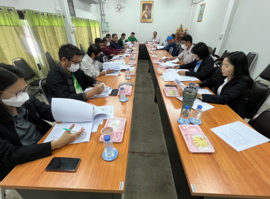 ประชุมคณะกรรมการดำเนินการชุมนุมสหกรณ์จังหวัดลำพูน จำกัด Image 1