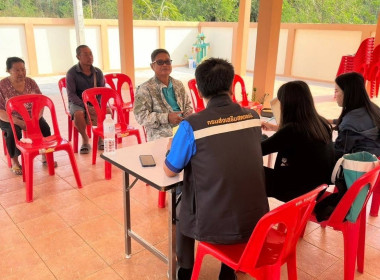 เข้าตรวจการสหกรณ์(ตรวจการทีม) ณ ... Image 5