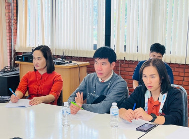 ประชุมเตรียมความพร้อมการจัดงานวันสหกรณ์แห่งชาติ ประจำปี 2566 Image 3
