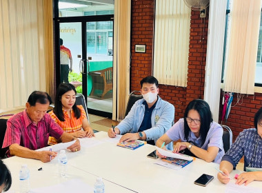 ประชุมเตรียมความพร้อมการจัดงานวันสหกรณ์แห่งชาติ ประจำปี 2566 Image 7