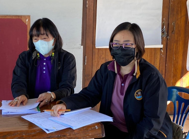 ร่วมบูรณาการประชุมหารือการบริหารจัดการแปลงใหญ่สหกรณ์/กลุ่มเกษตรกรร่วมกันตลอดห่วงโซ่ กลุ่มแปลงใหญ่ยางพารา ต.ดงดำ อ.ลี้ จ.ลำพูน ... พารามิเตอร์รูปภาพ 4