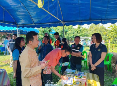 จัดนิทรรศการ ... Image 3