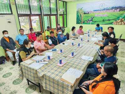 ประชุมชุดปฏิบัติการป้องกันและแก้ไขปัญหาการเผาในพื้นที่เกษตรกรรมระดับอำเภอ ... Image 1
