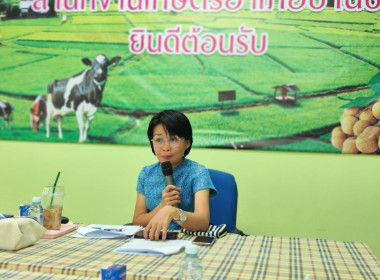 ประชุมชุดปฏิบัติการป้องกันและแก้ไขปัญหาการเผาในพื้นที่เกษตรกรรมระดับอำเภอ ... Image 1