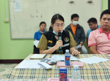 ประชุมชุดปฏิบัติการป้องกันและแก้ไขปัญหาการเผาในพื้นที่เกษตรกรรมระดับอำเภอ ... Image 4