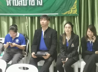 อบรมการจัดทำแผนการเชื่อมโยงการผลิตและการตลาดสินค้าเกษตรแปรรูป ... Image 5