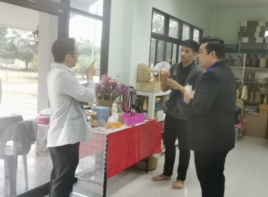 อบรมการจัดทำแผนการเชื่อมโยงการผลิตและการตลาดสินค้าเกษตรแปรรูป ... Image 15