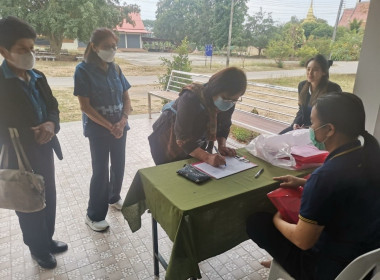 อบรมการจัดทำแผนการเชื่อมโยงการผลิตและการตลาดสินค้าเกษตรแปรรูป ... Image 16