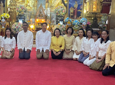 พิธีเจริญพระพุทธมนต์เฉลิมพระเกียรติพระบาทสมเด็จพระเจ้าอยู่หัว ... Image 3