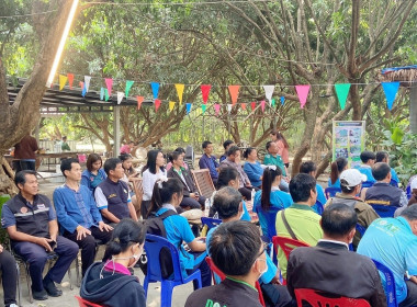 งานวันถ่ายทอดเทคโนโลยีเพื่อเริ่มต้นฤดูกาลผลิตใหม่ (Field ... Image 6