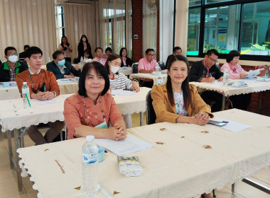 ประชุมเชิงปฏิบัติการ ... Image 6