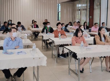 ประชุมเชิงปฏิบัติการ ... Image 9