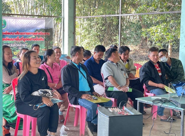 ประชุมเชิงปฏิบัติการเพื่อพัฒนาศักยภาพการดำเนินงานของสหกรณ์ในพื้นที่โครงการพัฒนาพื้นที่สูง ... Image 6