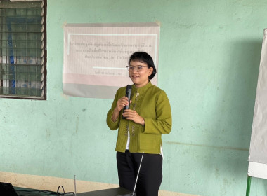 ประชุมเชิงปฏิบัติการเพื่อพัฒนาศักยภาพการดำเนินงานของสหกรณ์ในพื้นที่โครงการพัฒนาพื้นที่สูง ... Image 1