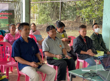 ประชุมเชิงปฏิบัติการเพื่อพัฒนาศักยภาพการดำเนินงานของสหกรณ์ในพื้นที่โครงการพัฒนาพื้นที่สูง ... Image 7