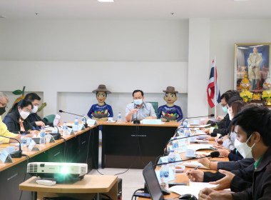 เข้าร่วมประชุมการขับเคลื่อน ... พารามิเตอร์รูปภาพ 2