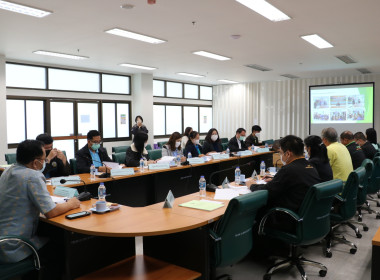 เข้าร่วมประชุมการขับเคลื่อน ... พารามิเตอร์รูปภาพ 7