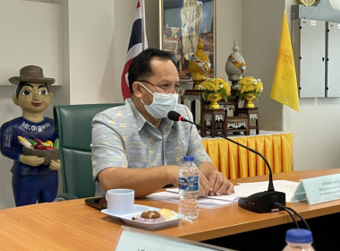 เข้าร่วมประชุมการขับเคลื่อน ... พารามิเตอร์รูปภาพ 1