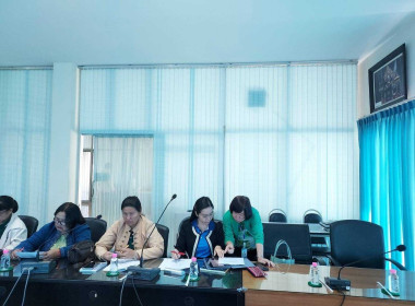 ประชุมคณะกรรมการดำเนินการ สหกรณ์มีปีบัญชีสิ้นสุดวันที่ 30 ... Image 2