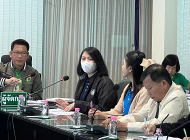 ประชุมคณะกรรมการดำเนินการสหกรณ์การเกษตรบ้านโฮ่ง จำกัด Image 2